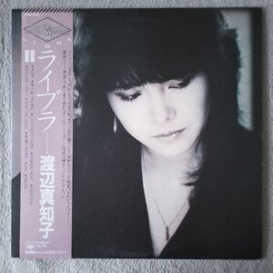 Machiko Watanabe – Libra