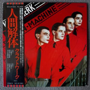 Kraftwerk – The Man-Machine