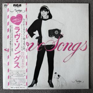 Mariya Takeuchi – Love Songs