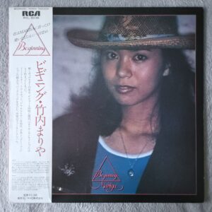 Mariya Takeuchi ‎– Beginning