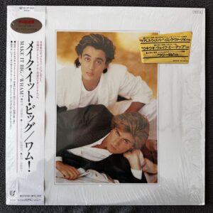 Wham! ‎– Make It Big