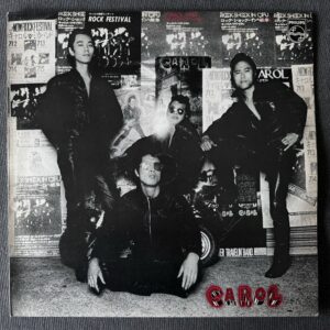 Carol – Carol First