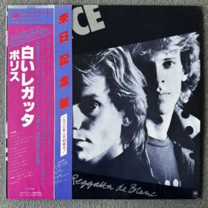 The Police - Reggata The Blanc