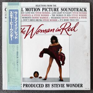 Stevie Wonder – The Woman In Red Soundtrack