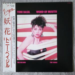 Toni Basil – Word Of Mouth