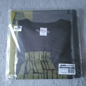 Arctic Monkeys – Favourite Worst Nightmare