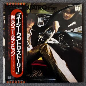 Suzi Quatro – The Suzi Quatro Story - Golden Hits