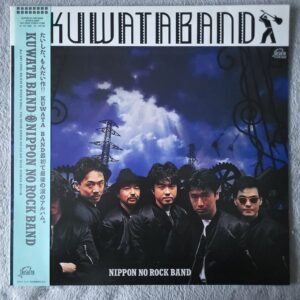 Kuwata Band – Nippon No Rock Band