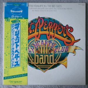 Bee Gees & Others – Sgt. Pepper's Lonely Hearts Club Band