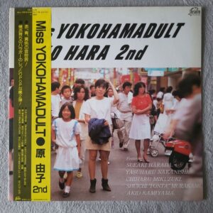 Yuko Hara – Miss Yokohamadult