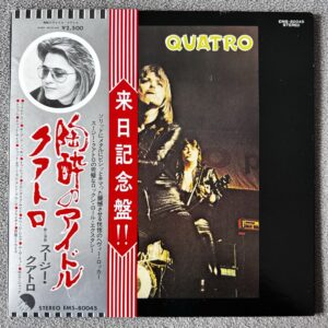 Suzi Quatro – Quatro