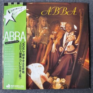 ABBA – ABBA