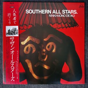 Southern All Stars – Ninki-Mono De Iko
