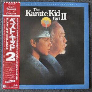 The Karate Kid Part II Soundtrack