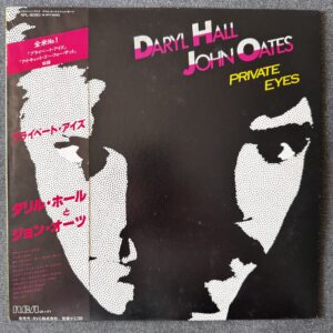 Daryl Hall & John Oates – Private Eyes