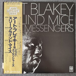 Art Blakey & The Jazz Messengers – 3 Blind Mice