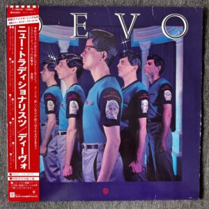 Devo - New Traditionalists
