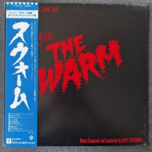 Jerry Goldsmith – The Swarm Soundtrack