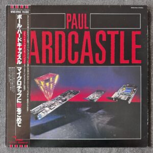 Paul Hardcastle – Paul Hardcastle