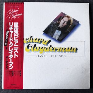 Richard Clayderman – Piano Et Orchestre