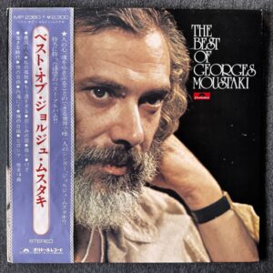 Georges Moustaki – The Best Of Georges Moustaki