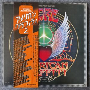 More American Graffiti Soundtrack