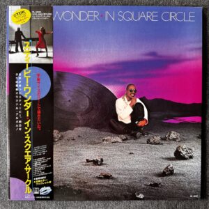 Stevie Wonder – In Square Circle