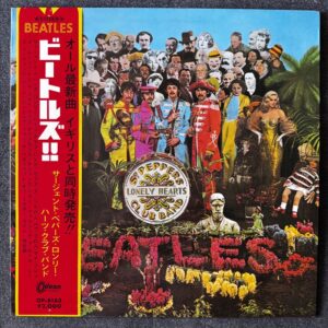 The Beatles – Sgt. Pepper's Lonely Hearts Club Band RED WAX