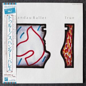 Spandau Ballet - True