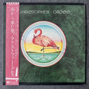 Christopher Cross – Christopher Cross