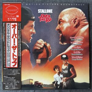 Over The Top Soundtrack