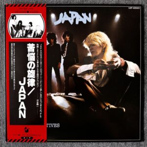 Japan – Obscure Alternatives