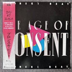 Bronski Beat - The Age Of Consent