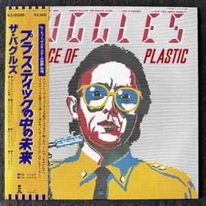 Buggles - The Age Of Plastic