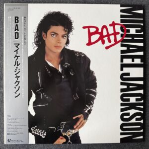 Michael Jackson – Bad
