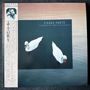 Pierre Porte Orchestra – Comprends Moi (Une Reverie De Sarah)