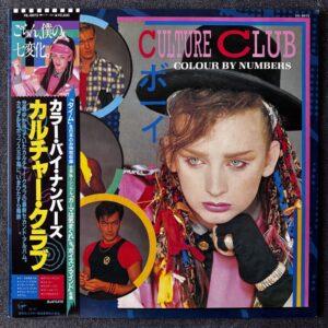 Culture Club – Colour By Numbers