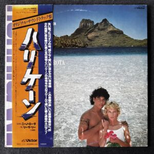 Nino Rota – Hurricane