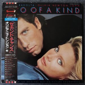 Two Of A Kind Soundtrack