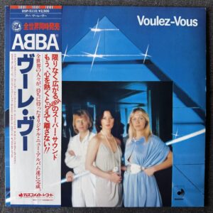 ABBA – Voulez-Vous