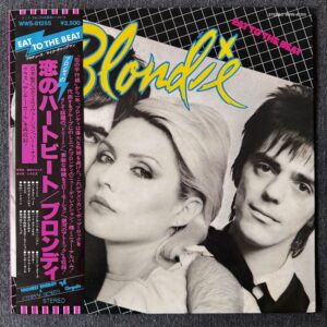 Blondie - Eat To The Beat