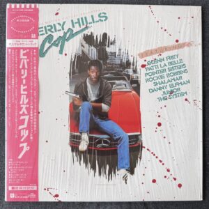 Beverly Hills Cop Soundtrack
