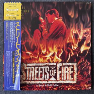 Streets Of Fire Soundtrack