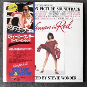 Stevie Wonder – The Woman In Red Soundtrack