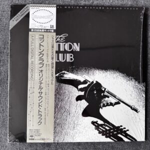 John Barry – The Cotton Club Soundtrack