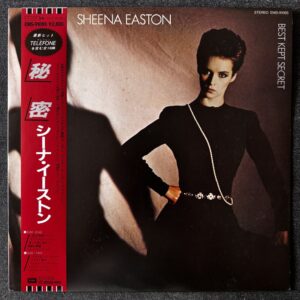 Sheena Easton – Best Kept Secret