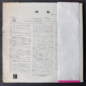 a4454e75ef7479fcda26c2ec5a5e3806.jpg