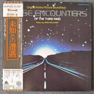 John Williams – Close Encounters Of The Third Kind Soundtrack