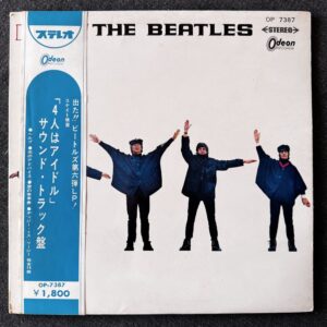 The Beatles – Help! RED WAX