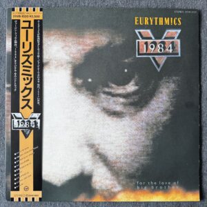 Eurythmics – 1984